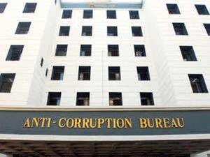 ‘గిఫ్ట్‘ వ్యాఖ్యల బొప్పి, నాలుక మడతేసిన మహారాష్ట్ర ఏసీబీ!