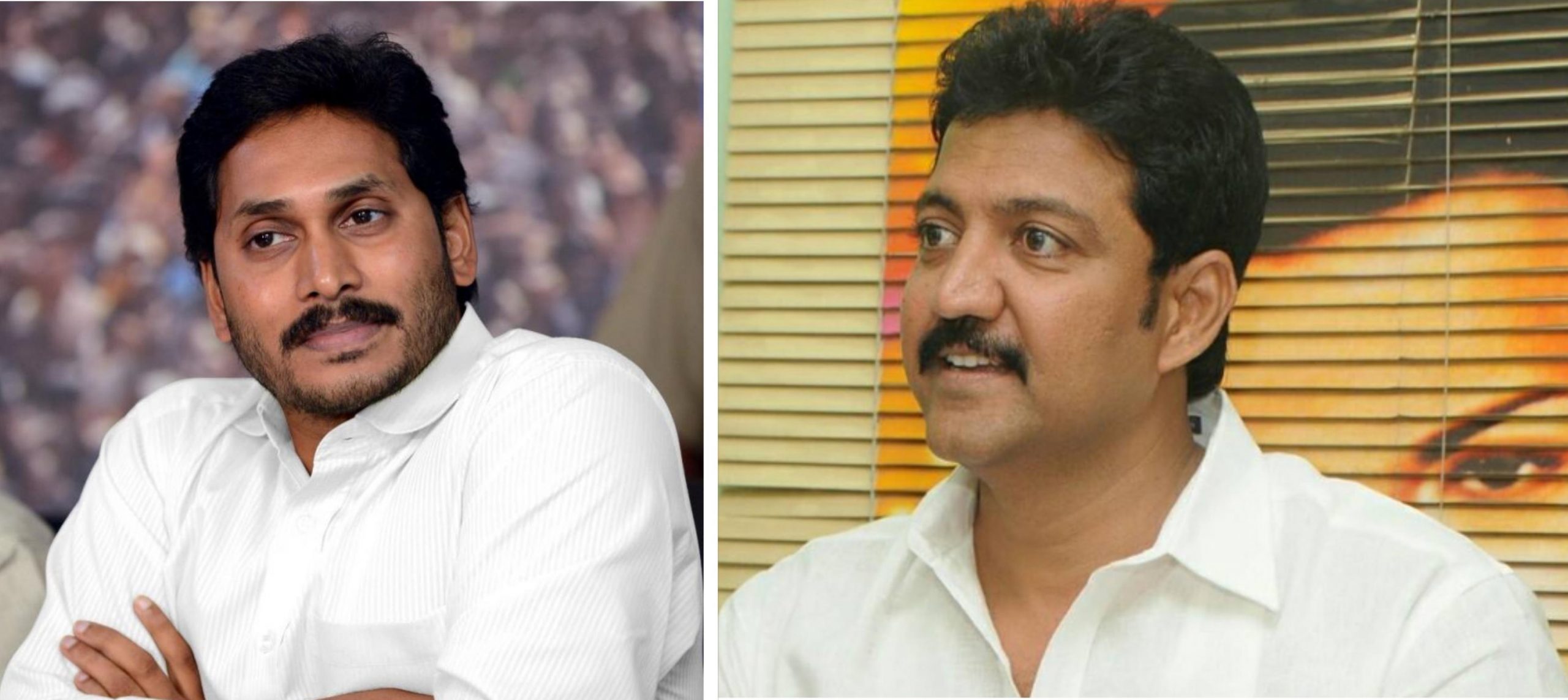 అయితే… జగన్ ఇప్పుడు పరిశుద్ధుడేనా?