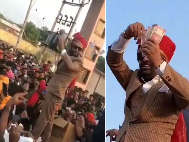 రుషిరాజ్ పెళ్లంటే మాటలా? ఊరేగింపులో కరెన్సీ నోట్ల వర్షం!