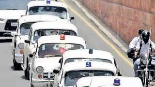 పోయేది బుగ్గకార్లే… పోయేది బుగ్గకార్లే…