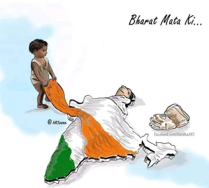 కనిపెట్టే తీరుతాడు ఆ బిడ్డడు… కన్నీటి పేగు ఋణం తీర్చుకుంటాడు!