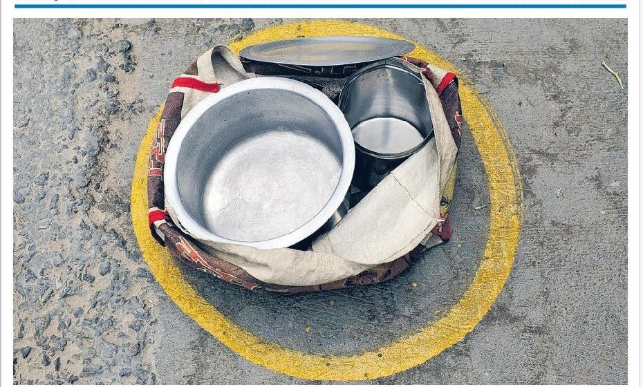 రూ. 20000000000000 కోట్ల హెడ్డింగ్, ఓ కార్టూన్, మరో ఫొటో!