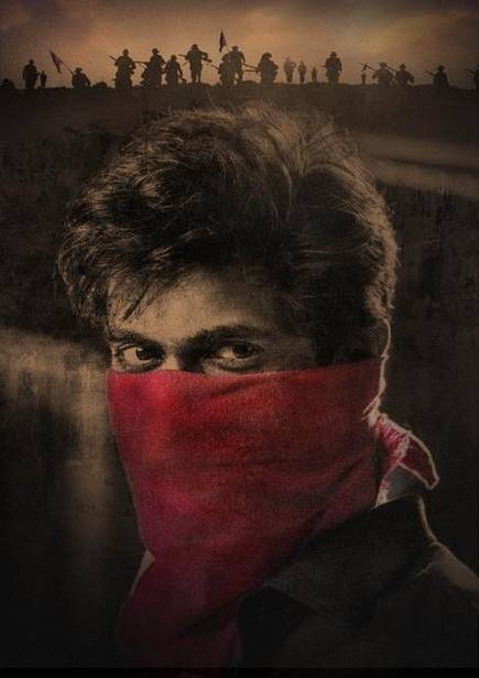 అయితే… ‘భారతక్క’ ఆమేనా?