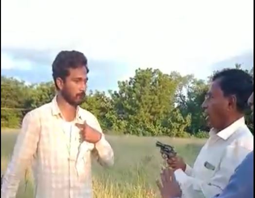 నల్లగొండ జిల్లాలో కలకలం: తుపాకీతో మాజీ మంత్రి హల్ చల్ వీడియో