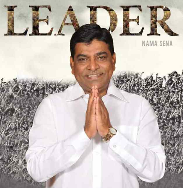 ‘కరోనా సైతాన్’ను తరిమేద్దాం: ఎంపీ నామా