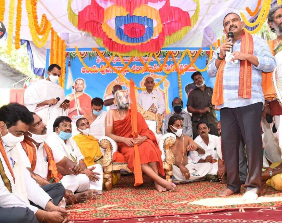 మానవజన్మ దేవదేవుని ప్రాప్తి కోసమే: చిన జీయర్ స్వామి