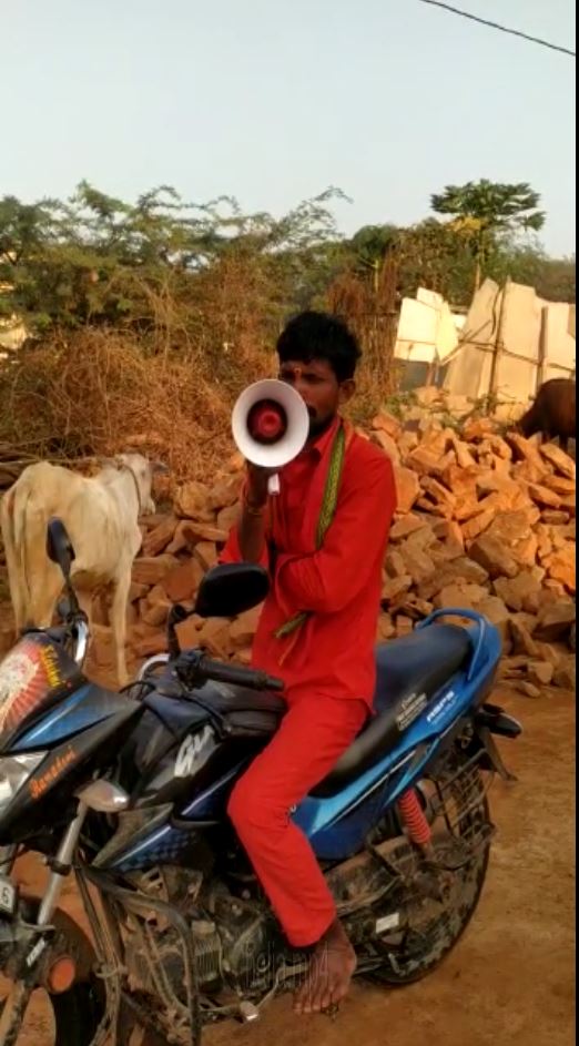 కుండబద్దల దండోరా: రూ. 500 ఇస్తున్నరు… సీఎం సభకు రండహో!