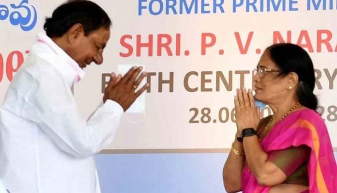 కేసీఆర్ సంచలన రాజకీయ నిర్ణయం