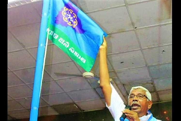 టీజేఎస్…! సరికొత్త రాజకీయ పునరేకీకరణ!?