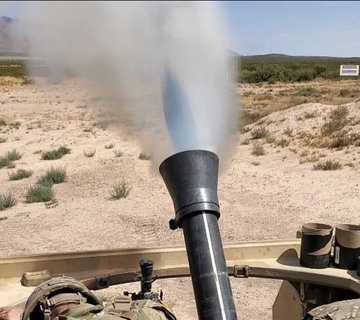 మావోల ‘మోర్టార్ లాంఛర్’ దాడి!