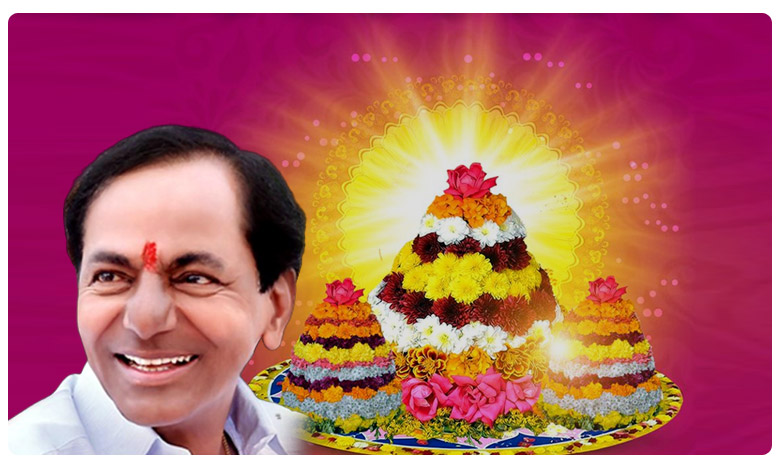 సీఎం ‘బతుకమ్మ’ శుభాకాంక్షలు సీఎం ‘బతుకమ్మ’ శుభాకాంక్షలు