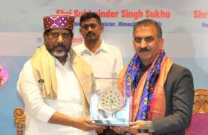 హిమాచల్ తో విద్యుత్ ఒప్పందం: డిప్యూటీ సీఎం భట్టి కీలక వ్యాఖ్యలు హిమాచల్ తో విద్యుత్ ఒప్పందం: డిప్యూటీ సీఎం భట్టి కీలక వ్యాఖ్యలు
