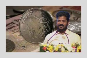 పైసల్లేవని ప్రజల్ని ‘ప్రిపేర్’ జేస్తున్నట్టేనా..!?