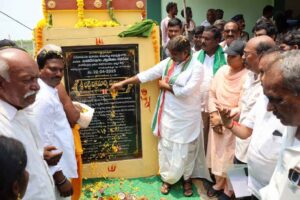 చివరి ఆయకట్టుకూ సాగు నీరు: డిప్యూటీ సీఎం భట్టి చివరి ఆయకట్టుకూ సాగు నీరు: డిప్యూటీ సీఎం భట్టి