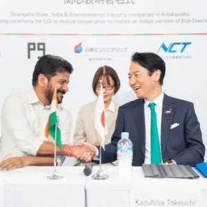 ఎకో టౌన్ పై జపాన్ తో కీలక ఒప్పందం ఎకో టౌన్ పై జపాన్ తో కీలక ఒప్పందం