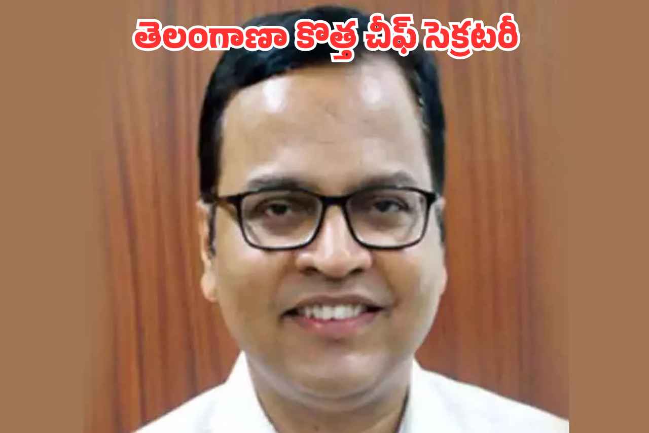Ramakrishna Rao is the new CS of Telangana