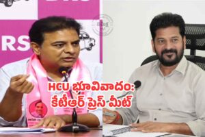 రేవంత్ సర్కారుపై కేంద్రానికి ఫిర్యాదు: కేటీఆర్