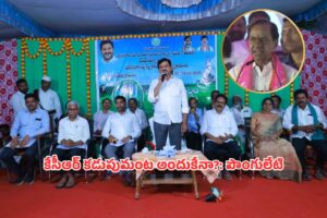 సమ ప్రాధాన్యతతో ప్రజాపాలన: మంత్రి పొంగులేటి