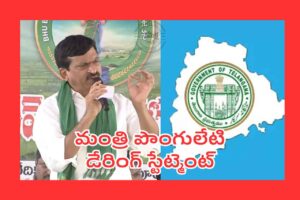తెలంగాణా సర్కార్ మరో సాహసం..? 1/70 చట్టాన్ని టచ్ చేయబోతున్నారా!? తెలంగాణా సర్కార్ మరో సాహసం..? 1/70 చట్టాన్ని టచ్ చేయబోతున్నారా!?