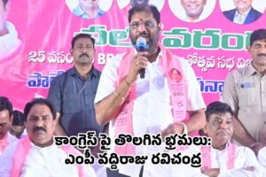 పాలేరు కదం తొక్కాలె.. వరంగల్ దద్ధరిల్లాలె..!