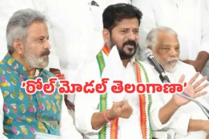 కుల గణనపై అడగండి.. చెబుతాం: సీఎం రేవంత్ రెడ్డి