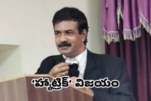 ఖమ్మం న్యాయవాద సంక్షేమ సంఘం అధ్యక్షునిగా కాసర రాజశేఖర్ రెడ్డి