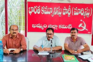 ‘ఆపరేషన్ కగార్’పై తమ్మినేని కీలక వ్యాఖ్యలు ‘ఆపరేషన్ కగార్’పై తమ్మినేని కీలక వ్యాఖ్యలు