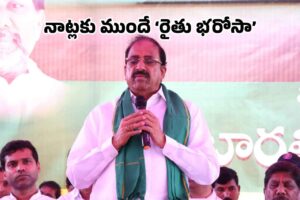 నిఖార్సైన రికార్డులు తయారు చేస్తాం: మంత్రి తుమ్మల నిఖార్సైన రికార్డులు తయారు చేస్తాం: మంత్రి తుమ్మల