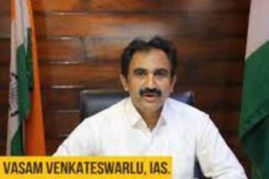 ‘రెడ్డి’గా పేరు మార్చుకున్న కన్ఫర్డ్ ఐఏఎస్ ‘రెడ్డి’గా పేరు మార్చుకున్న కన్ఫర్డ్ ఐఏఎస్