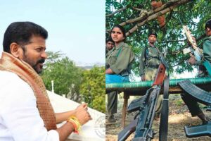 రేవంత్ సర్కారు కోర్టులోకి ‘మావోయిస్టు’ల బంతి! రేవంత్ సర్కారు కోర్టులోకి ‘మావోయిస్టు’ల బంతి!