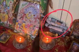 ఇదెప్పుడూ చూడలేదే..? అవాక్కయిన ఎక్సైజ్ అధికారులు!! ఇదెప్పుడూ చూడలేదే..? అవాక్కయిన ఎక్సైజ్ అధికారులు!!