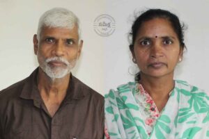 గద్దర్ సమకాలిక నక్సల్ జంట లొంగుబాటు గద్దర్ సమకాలిక నక్సల్ జంట లొంగుబాటు