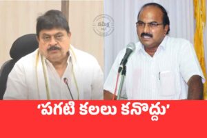 బీజేపీ అధ్యక్షుని వ్యాఖ్యలపై సీపీఎం రియాక్షన్