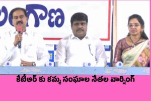 ‘జూబ్లీహిల్స్’లో చూసుకుందాం! ‘జూబ్లీహిల్స్’లో చూసుకుందాం!