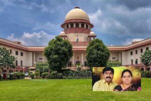 అడ్వకేట్స్ దంపతుల హత్య కేసుపై సుప్రీంకోర్టు కీలక నిర్ణయం
