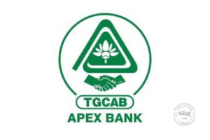 డీసీసీబీ, పీఏసీఎస్ పాలక వర్గాలకు గుడ్ న్యూస్