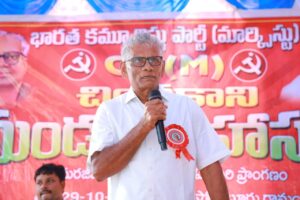 ఖమ్మం జిల్లాలో సీపీఎం నేత దారుణ హత్య