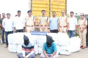 ‘కంటెయినర్’లో రూ. 2.50 కోట్ల విలువైన గంజాయి! ‘కంటెయినర్’లో రూ. 2.50 కోట్ల విలువైన గంజాయి!