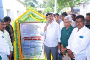 పాలేరులో మంత్రి పొంగులేటి పర్యటన