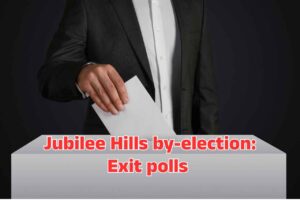జూబ్లీ హిల్స్ ఉప ఎన్నిక: ఎగ్జిట్ పోల్స్ ఫలితాలివే..