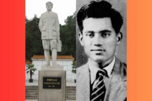 డాక్టర్ కోట్నీస్కి అమర్ కహానీ (SHOLAPUR TO BATTLE FIELDS OF CHINA) డాక్టర్ కోట్నీస్కి అమర్ కహానీ (SHOLAPUR TO BATTLE FIELDS OF CHINA)