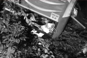 చింతూరు వద్ద ఘోర బస్సు ప్రమాదం: 8 మంది దుర్మరణం చింతూరు వద్ద ఘోర బస్సు ప్రమాదం: 8 మంది దుర్మరణం