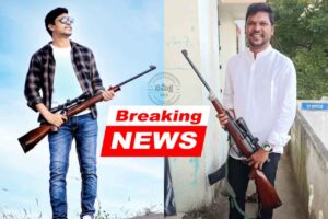 వే(ఆ)టగాడి తుపాకులు సీజ్, లైసెన్స్ రద్దు! వే(ఆ)టగాడి తుపాకులు సీజ్, లైసెన్స్ రద్దు!