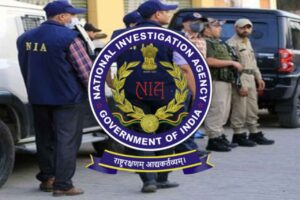 ఖమ్మం స్కూళ్ల ప్రముఖుల కోసం NIA వచ్చిందా!?