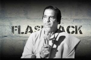 ఎన్టీఆర్ దీక్ష: రిపోర్టర్ల మధ్య పగ! ఎందుకు., ఎలా!! ఏమా కథ?