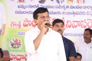 రెండో విడత ఇందిరమ్మ ఇళ్లపై పొంగులేటి కీలక ప్రకటన