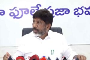 డిప్యూటీ సీఎం భట్టి సంచలన ప్రెస్ మీట్..! కాసేపట్లో.. డిప్యూటీ సీఎం భట్టి సంచలన ప్రెస్ మీట్..! కాసేపట్లో..