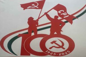 కాలానికి తగ్గట్టు మారాల్సిందే కామ్రేడ్స్..! ఖమ్మంలో సీపీఐ వందేళ్ల ఉత్సవంపై విశ్లేషణ