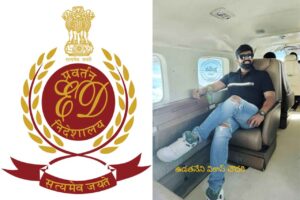 Cybercrime Robbery Case: వికాస్ చౌదరికి ఈడీ ఉచ్చు!