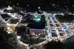 నాంపల్లి నుమాయిష్ ప్రారంభం